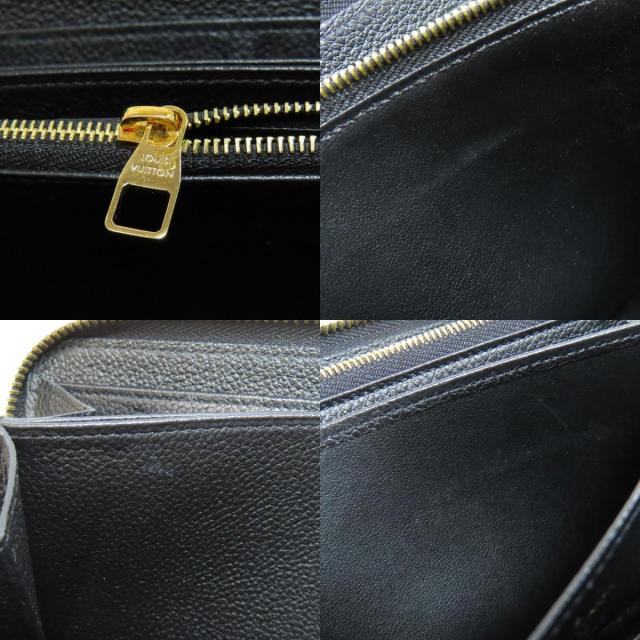 LOUIS VUITTON ルイヴィトン M64805 ジッピー・ウォレット 長財布  
