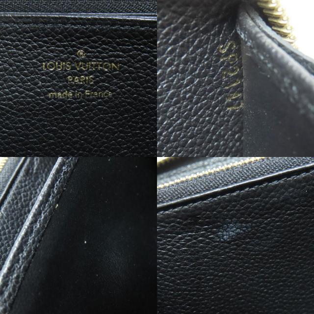 LOUIS VUITTON ルイヴィトン M64805 ジッピー・ウォレット 長財布  