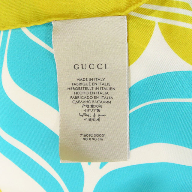 GUCCI グッチ 716092 アディダスコラボ スカーフ シルク レディース  