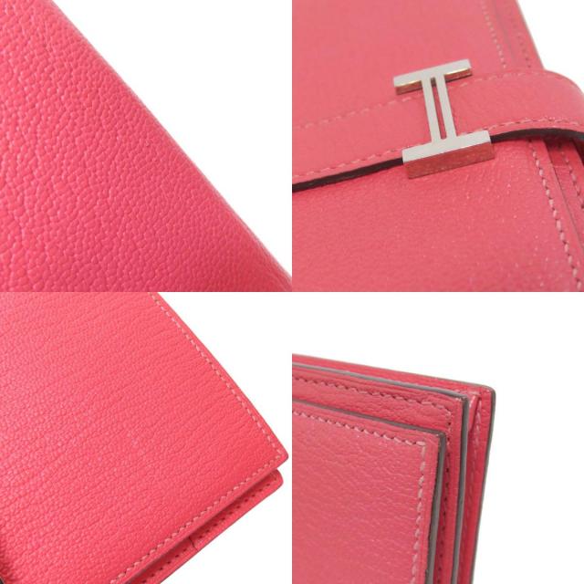 HERMES エルメス ベアンスフレ ローズリップスティック シルバー金具  