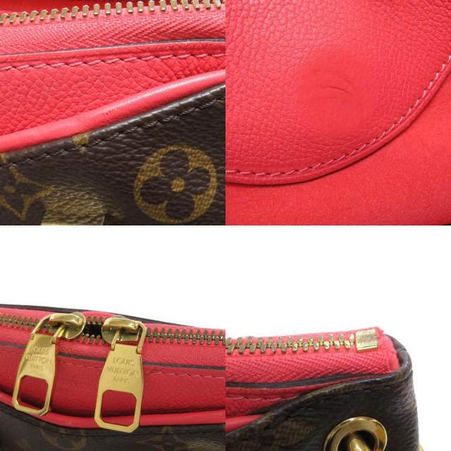 LOUIS VUITTON ルイヴィトン M41734 パラスBB ハンドバッグ モノグラム  