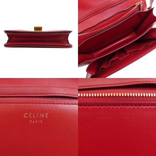 CELINE セリーヌ クラシックボックス ショルダーバッグ レザー