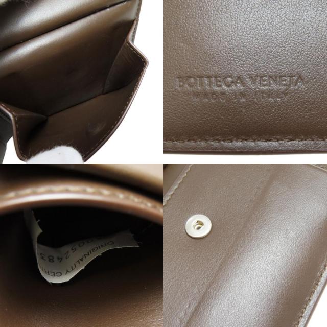 ボッテガヴェネタ 二つ折り財布（小銭入れあり） イントレチャート