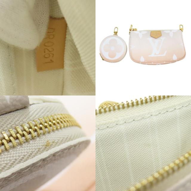 LOUIS VUITTON ルイヴィトン M57634 ミュルティ・ポシェット・アクセ  