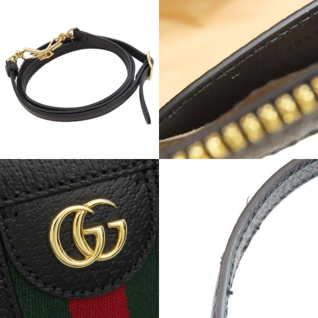 グッチ オフィディア ショルダーバッグ レザー 719882 ブラック レディース GUCCI  中古 GUCCI（グッチ） オフィディア ショルダーバッグ レザー 719882