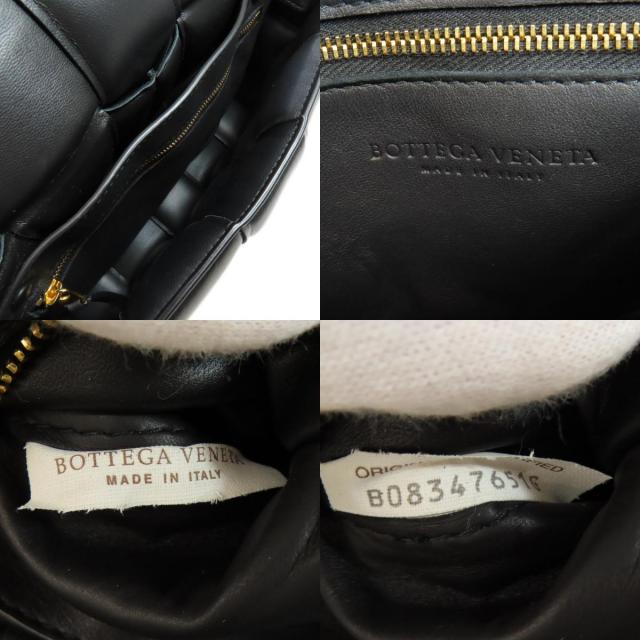 ボッテガヴェネタ ショルダーバッグ マキシイントレチャート