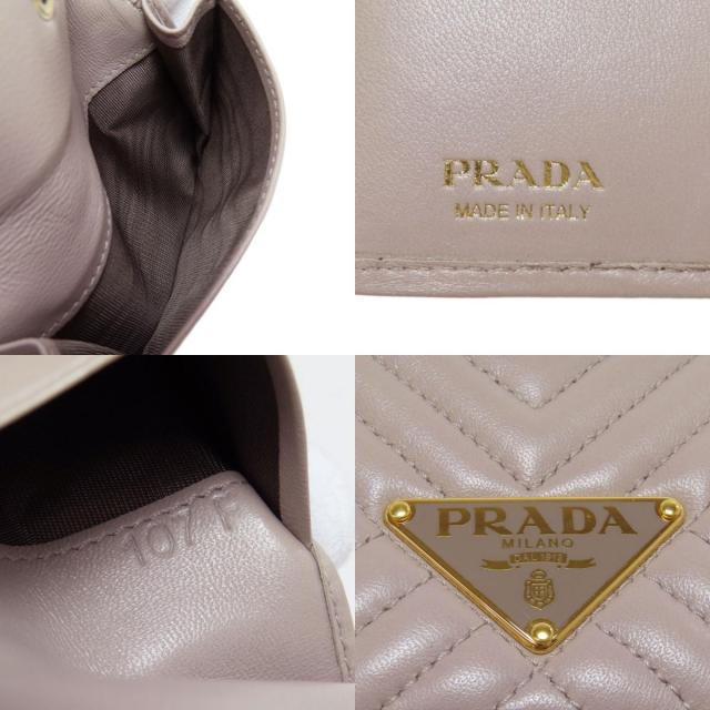 PRADA プラダ 1MV204 ロゴ金具 二つ折り財布（小銭入れあり