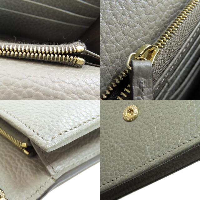 GUCCI グッチ 510314 アウトレット チェーンウォレット インター