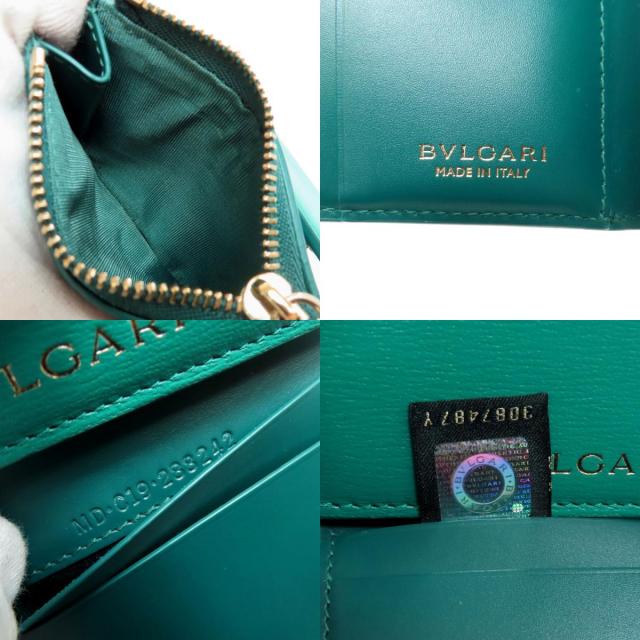 BVLGARI ブルガリ B-zero1 二つ折り財布（小銭入れあり） レザー