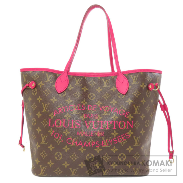 LOUIS VUITTON ルイヴィトン M40940 ネヴァーフルMM イカットフラワー 