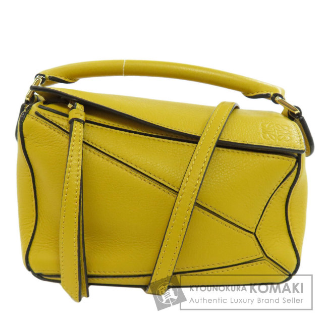 ロエベ ハンドバッグ パズルバッグ ミニ 2WAY