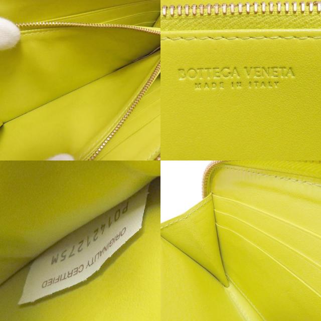 ボッテガヴェネタ 長財布（小銭入れあり） イントレチャート