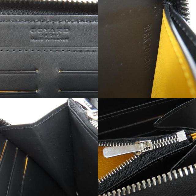 GOYARD ゴヤール ヘリンボーン柄 長財布（小銭入れあり） PVC レディース 