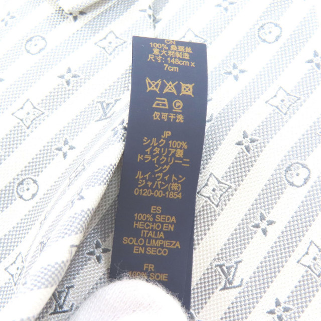 ルイヴィトン ネクタイ クラヴァット・モノグラム ツートン ストライプ