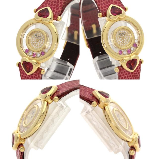 Chopard ショパール 20/5731-26 ハッピーダイヤモンド ピンク