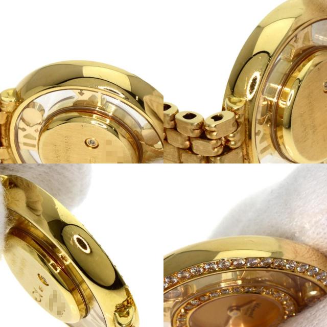 ショパール ハッピーダイヤモンド K18YG イエローゴールド 20/6061 Chopard - ショパール ハッピーダイヤモンド K18YG イエローゴールド