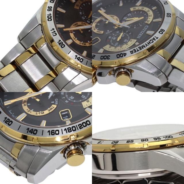 CITIZEN シチズン E610-S104840 エコドライブ アトミック タイム