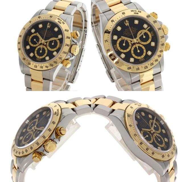 ROLEX ロレックス 16523G コスモグラフ デイトナ 8P ダイヤモンド