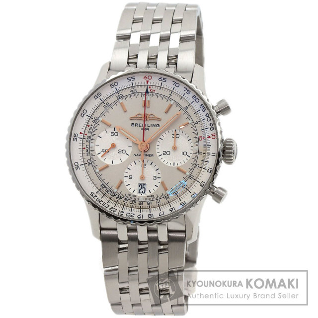 ブライトリング 腕時計 ナビタイマーB01 クロノグラフ41
