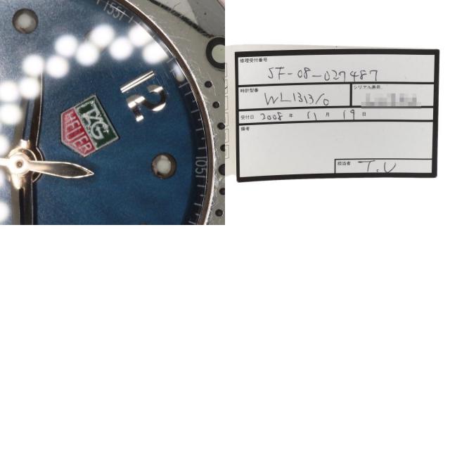 タグホイヤー キリウム WL1313-0 ブルー レディース アナログ腕時計