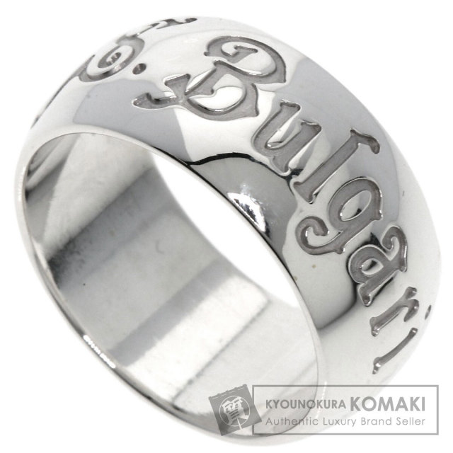 送料関税込 ブルガリ BVLGARI セーブ・ザ・チルドレンリング #58 国内直営 **BVLGARI** セーブ・ザ・チルドレン リング (Bvlgari