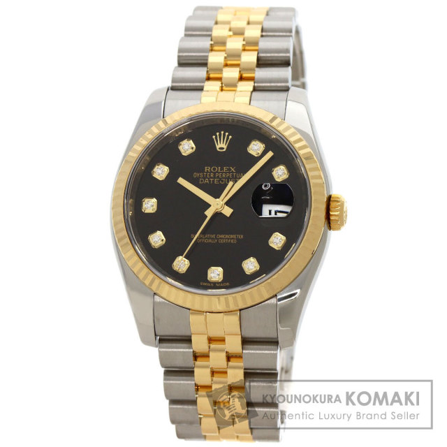 ROLEX ロレックス 116233G デイトジャスト 10P ダイヤモンド