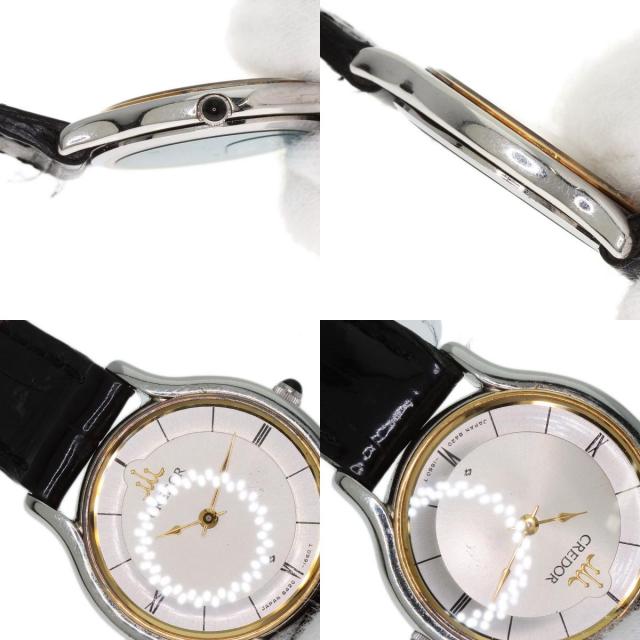 SummerSALE開催! 8/9～8/18 10時迄!】SEIKO セイコー 8420-0150