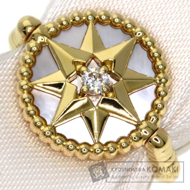 ディオール リング・指輪 ローズ デヴァン ホワイトシェル ダイヤモンド  #48