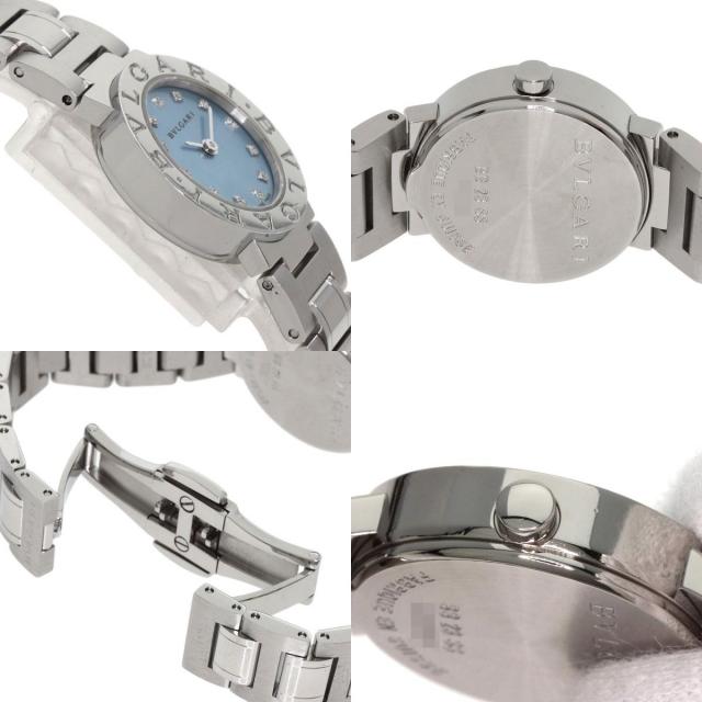 BVLGARI ブルガリ BB23SS/12 ブルガリブルガリ 12P ダイヤモンド