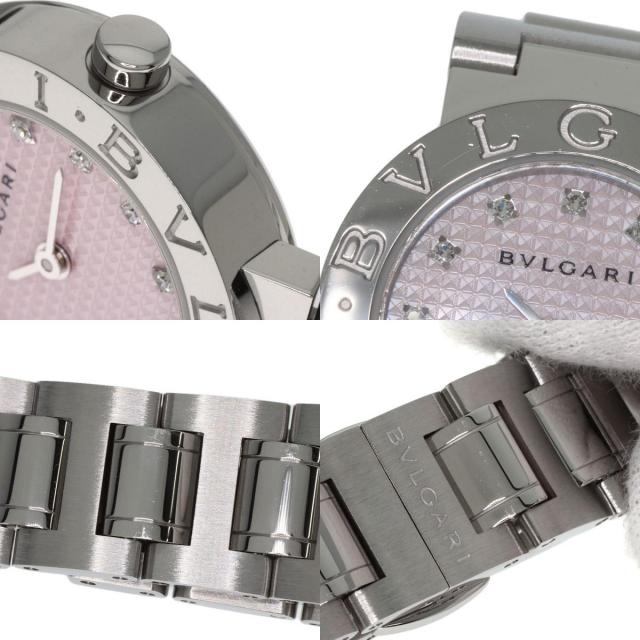 BVLGARI ブルガリ BB23SS ブルガリブルガリ 12P ダイヤモンド