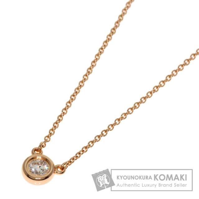 ティファニー ネックレス バイザヤード ダイヤモンド