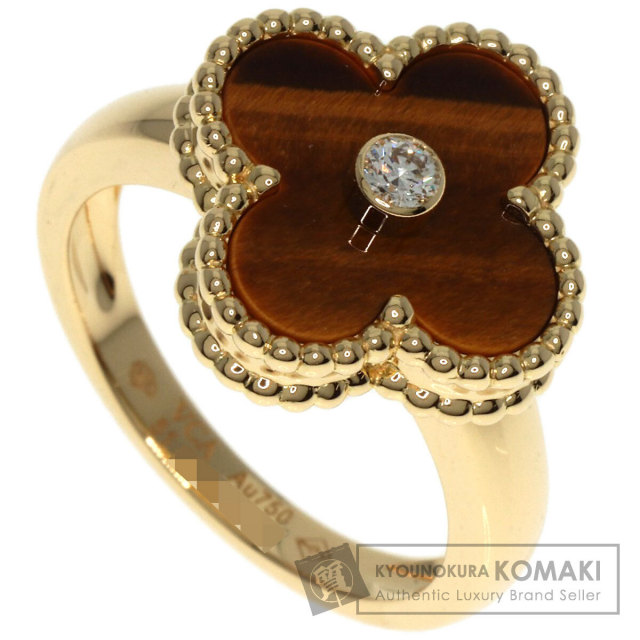 ヴァンクリーフ＆アーペル リング・指輪 ヴィンテージ アルハンブラ タイガーズアイ #51