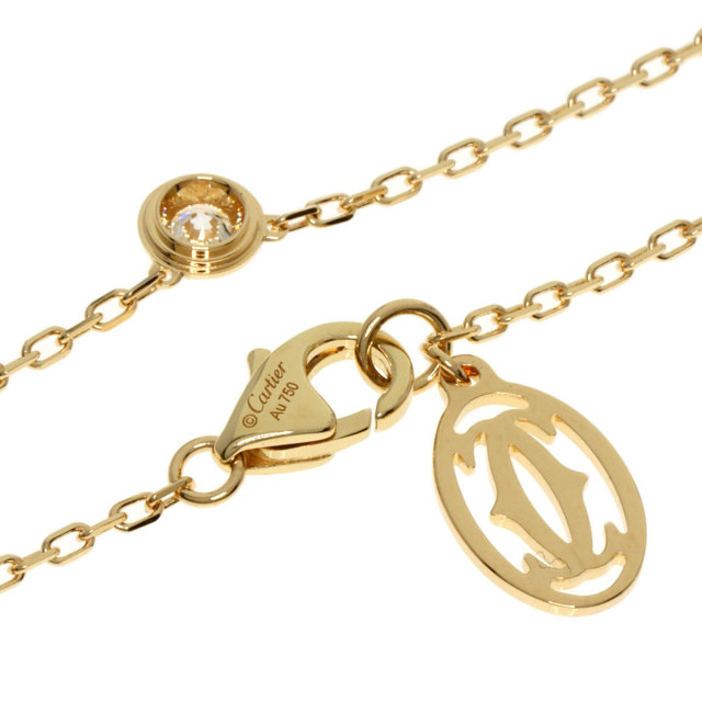 CARTIER カルティエ ダムール SM ダイヤモンド ネックレス K18