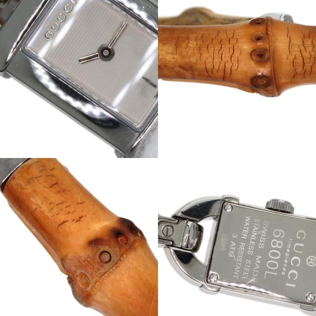 グッチ 腕時計 バンブー