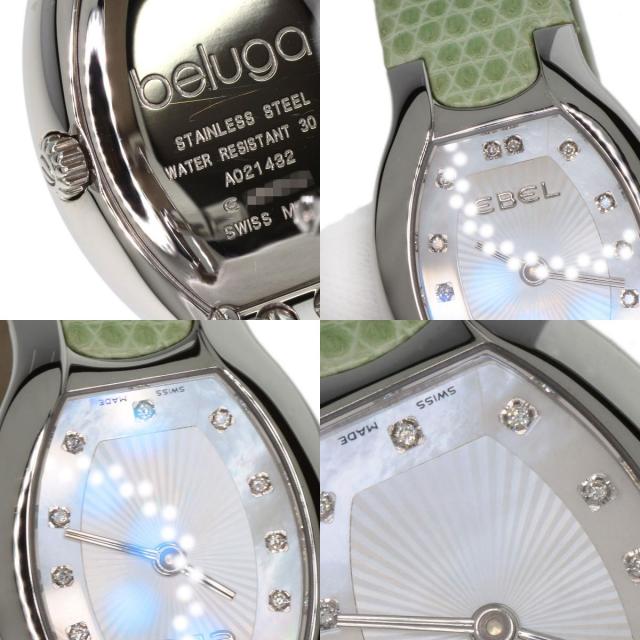 EBEL エベル ベルーガ ダイヤモンド 腕時計 ステンレススチール/革
