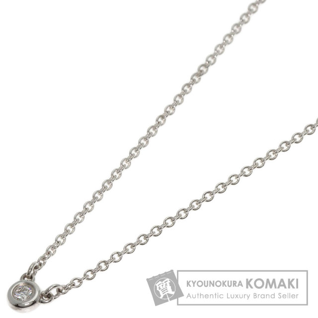 TIFFANY&Co. ティファニー ビーン ネックレス シルバー