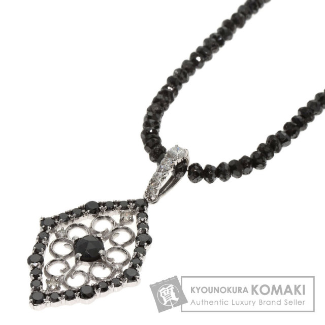 1.4ct ダイヤモンド ブラックダイヤモンド ネックレス K18ホワイト 