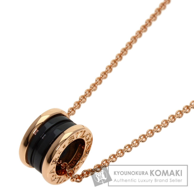【ブルガリ限定品】 クラシック ローズゴールド ブラックセラミック ネックレス BVLGARI ブルガリ B-zero1 ビーゼロワン 黒セラミック
