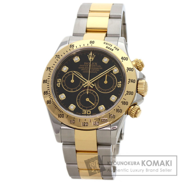 ROLEX ロレックス 116505 コスモグラフ デイトナ 腕時計 K18