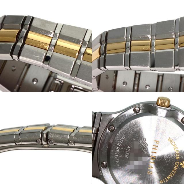VACHERON CONSTANTIN ヴァシュロン・コンスタンタン 16514/967M