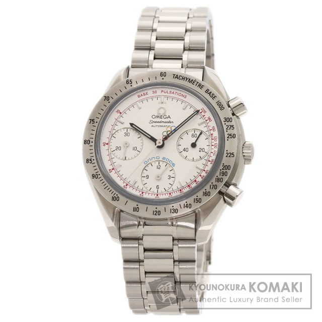 オメガ 腕時計 スピードマスター  2006 トリノオリンピック限定