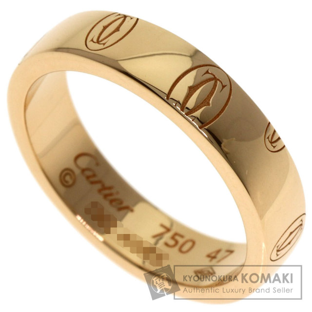 カルティエ リング・指輪 ハッピー バースデー #47