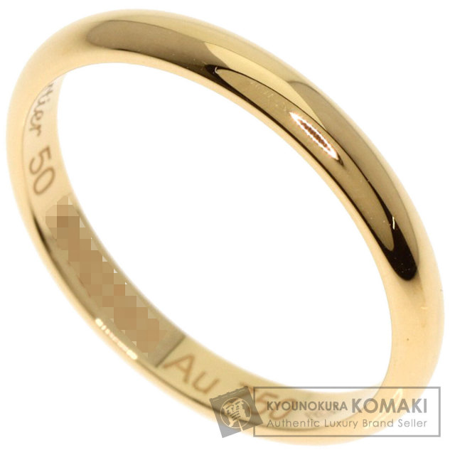 CARTIER カルティエ ウェディング #55 リング・指輪 K18イエロー