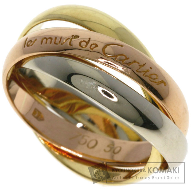 CARTIER カルティエ トリニティ リング・指輪 K18イエローゴールド
