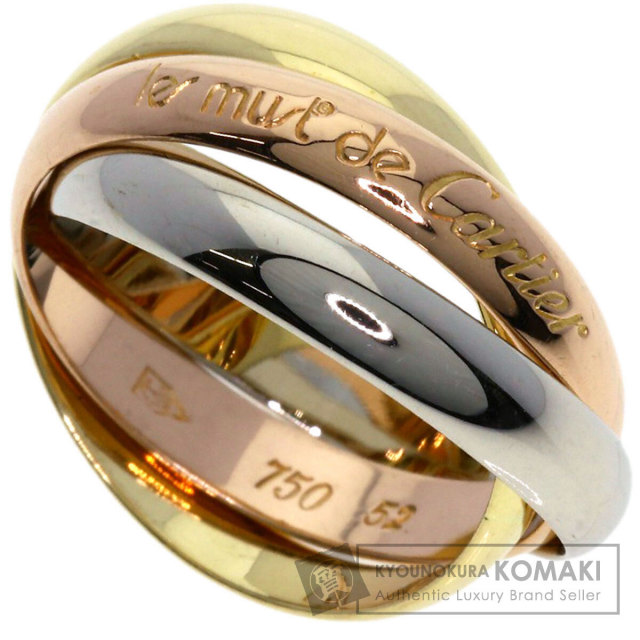 N2086 カルティエ #52 K18 スリーゴールド トリニティ リング　指輪 CARTIER カルティエ トリニティ #52 リング・指輪 K18イエロー