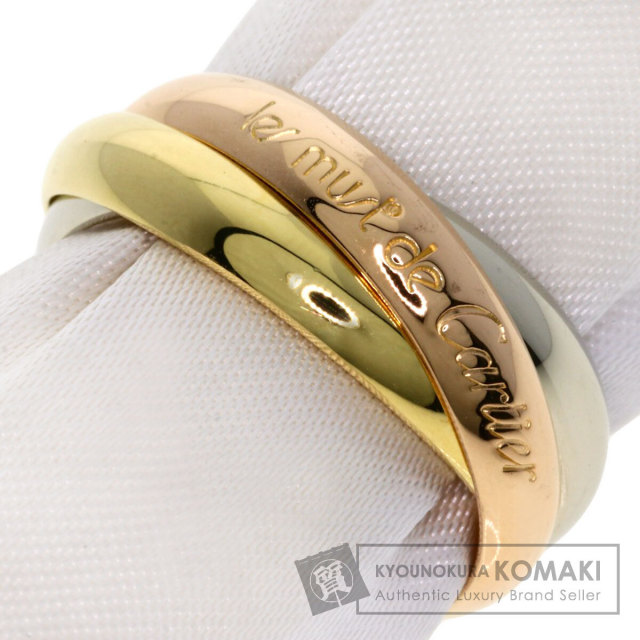 Cartier トリニティリング53 CARTIER カルティエ トリニティ SM #53 リング・指輪 K18