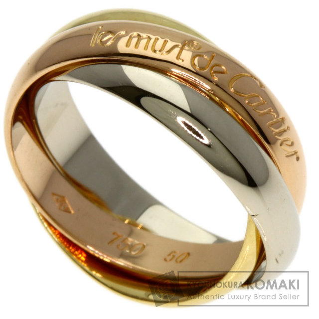 CARTIER カルティエ トリニティ #50 リング・指輪 K18イエロー