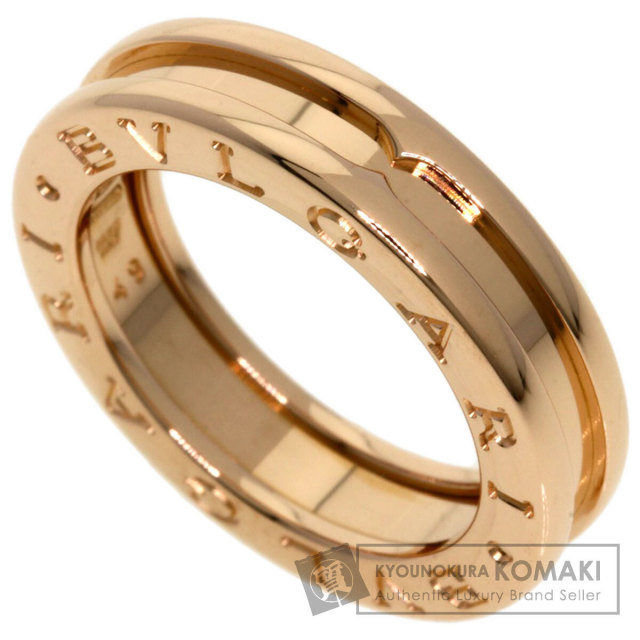 BVLGARI シルバー ロゴリング ポーチ付き BVLGARI シルバー ロゴリング ポーチ付き アクセサリー