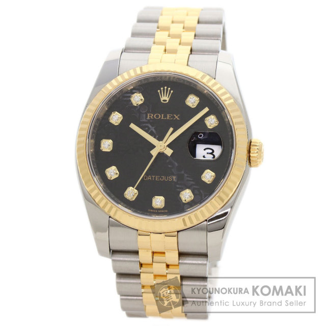 ROLEX ロレックス 116233G デイトジャスト 10P ダイヤモンド