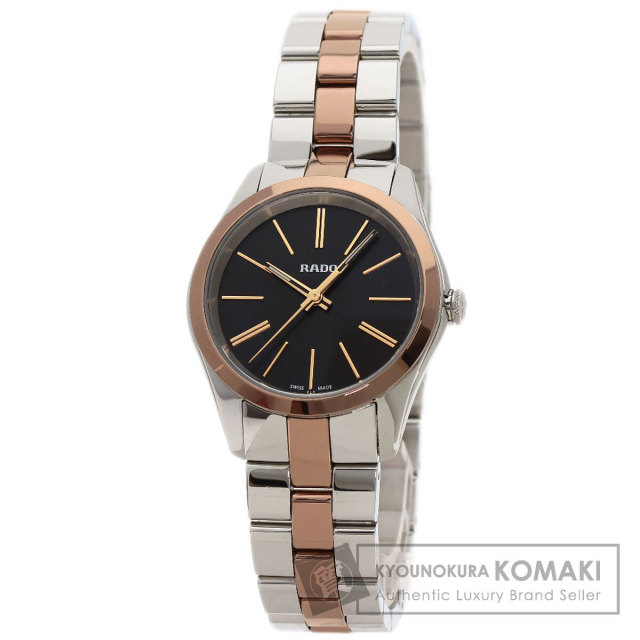 RADO ラドー R32976152 ハイパークローム 腕時計 ステンレススチール  